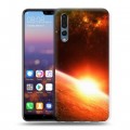 Дизайнерский силиконовый с усиленными углами чехол для Huawei P20 Pro Солнце