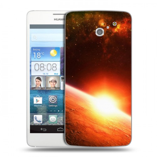 Дизайнерский пластиковый чехол для Huawei Ascend D2 Солнце