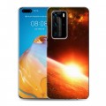 Дизайнерский пластиковый чехол для Huawei P40 Pro Солнце