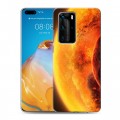 Дизайнерский пластиковый чехол для Huawei P40 Pro Солнце