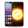 Дизайнерский силиконовый с усиленными углами чехол для Huawei P20 Pro Солнце