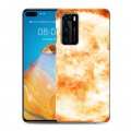 Дизайнерский силиконовый с усиленными углами чехол для Huawei P40 Солнце