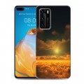 Дизайнерский пластиковый чехол для Huawei P40 Солнце