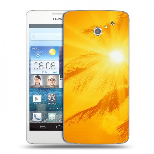 Дизайнерский пластиковый чехол для Huawei Ascend D2 Солнце