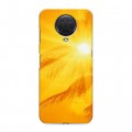 Дизайнерский пластиковый чехол для Nokia G20 Солнце
