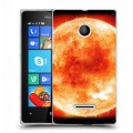 Дизайнерский пластиковый чехол для Microsoft Lumia 435 Солнце