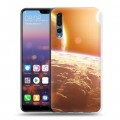 Дизайнерский силиконовый с усиленными углами чехол для Huawei P20 Pro Солнце