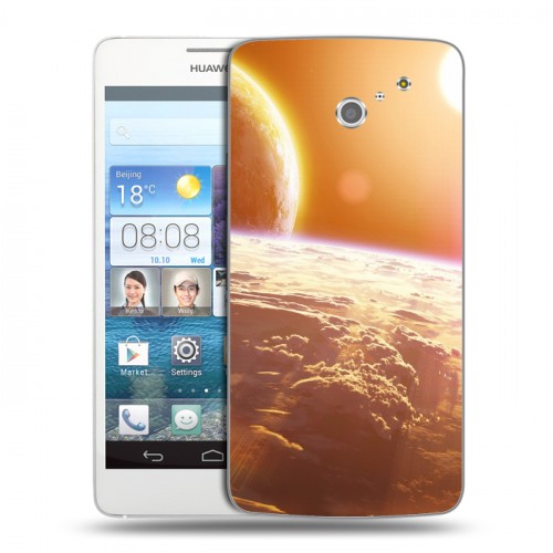 Дизайнерский пластиковый чехол для Huawei Ascend D2 Солнце