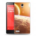 Дизайнерский пластиковый чехол для Xiaomi RedMi Note Солнце