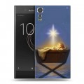 Дизайнерский пластиковый чехол для Sony Xperia XZs Рождество Христово