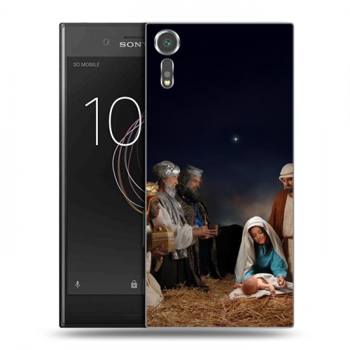 Дизайнерский пластиковый чехол для Sony Xperia XZs Рождество Христово