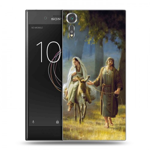 Дизайнерский пластиковый чехол для Sony Xperia XZs Рождество Христово