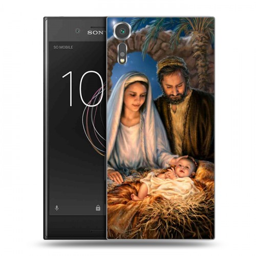 Дизайнерский пластиковый чехол для Sony Xperia XZs Рождество Христово
