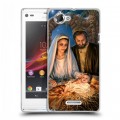 Дизайнерский пластиковый чехол для Sony Xperia L Рождество Христово