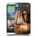 Дизайнерский пластиковый чехол для HTC Desire 816 Рождество Христово