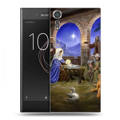 Дизайнерский пластиковый чехол для Sony Xperia XZs Рождество Христово