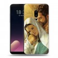 Дизайнерский пластиковый чехол для Meizu 15 Plus Рождество Христово