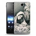 Дизайнерский пластиковый чехол для Sony Xperia TX Рождество Христово