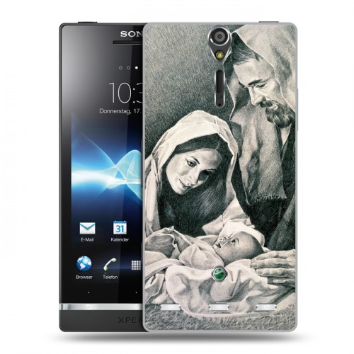 Дизайнерский пластиковый чехол для Sony Xperia S Рождество Христово