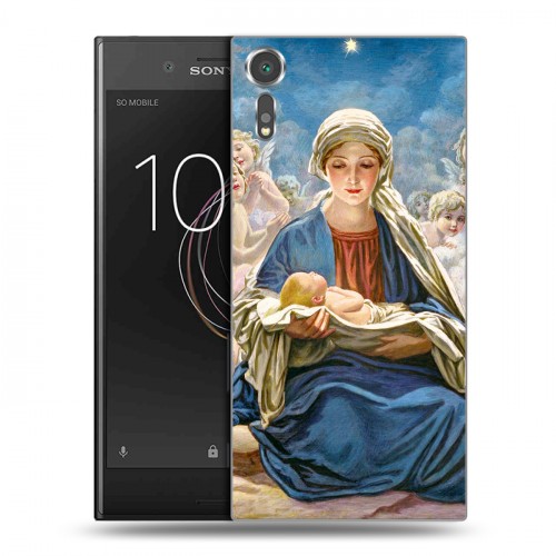 Дизайнерский пластиковый чехол для Sony Xperia XZs Рождество Христово