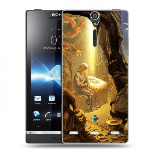 Дизайнерский пластиковый чехол для Sony Xperia S Рождество Христово