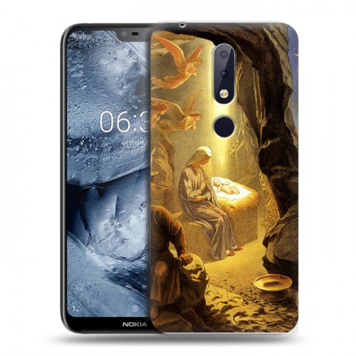 Дизайнерский пластиковый чехол для Nokia 6.1 Plus Рождество Христово