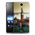 Дизайнерский пластиковый чехол для Sony Xperia TX Венеция