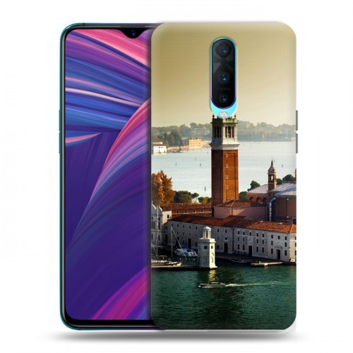 Дизайнерский пластиковый чехол для OPPO RX17 Pro Венеция