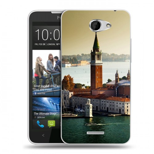 Дизайнерский пластиковый чехол для HTC Desire 516 Венеция