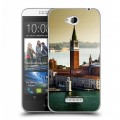 Дизайнерский силиконовый чехол для HTC Desire 616 Венеция