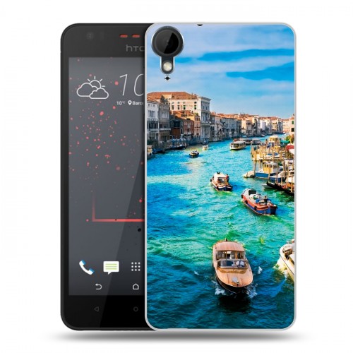 Дизайнерский пластиковый чехол для HTC Desire 825 Венеция