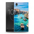 Дизайнерский пластиковый чехол для Sony Xperia L1 Венеция