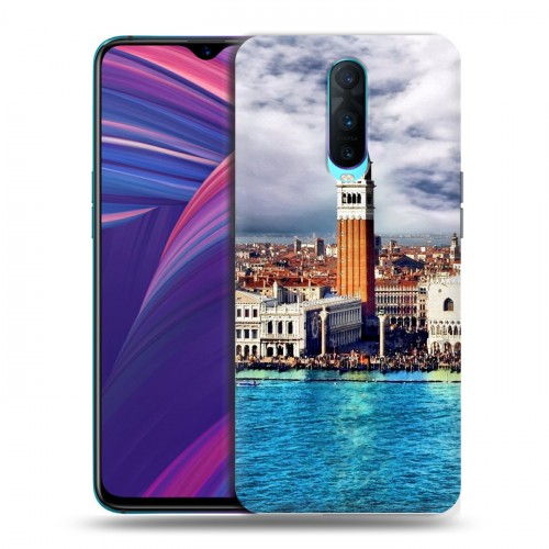 Дизайнерский пластиковый чехол для OPPO RX17 Pro Венеция