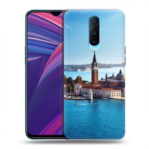 Дизайнерский пластиковый чехол для OPPO RX17 Pro Венеция