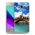 Дизайнерский силиконовый с усиленными углами чехол для Samsung Galaxy J2 Prime Венеция