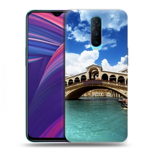 Дизайнерский пластиковый чехол для OPPO RX17 Pro Венеция