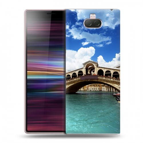 Дизайнерский силиконовый чехол для Sony Xperia 10 Венеция