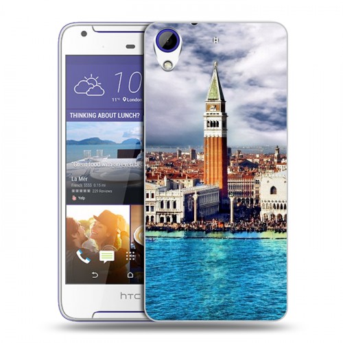 Дизайнерский пластиковый чехол для HTC Desire 830 Венеция
