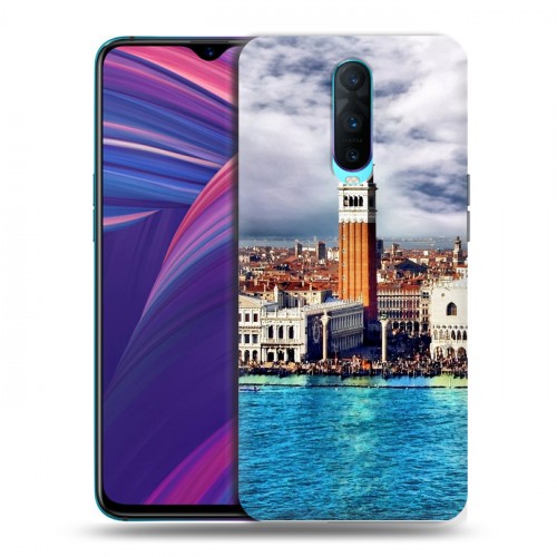 Дизайнерский пластиковый чехол для OPPO RX17 Pro Венеция