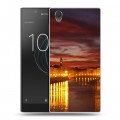 Дизайнерский пластиковый чехол для Sony Xperia L1 Венеция