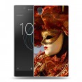 Дизайнерский пластиковый чехол для Sony Xperia L1 Венеция