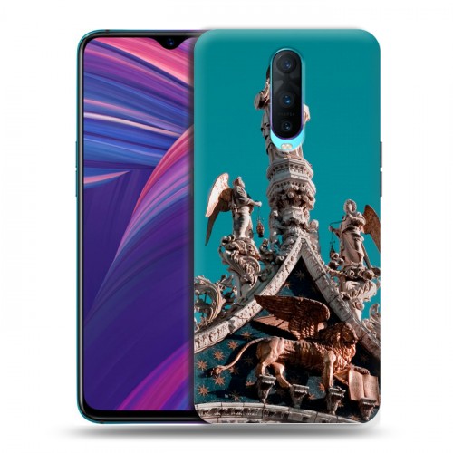 Дизайнерский пластиковый чехол для OPPO RX17 Pro Венеция