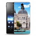 Дизайнерский пластиковый чехол для Sony Xperia TX Венеция