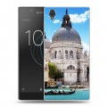 Дизайнерский пластиковый чехол для Sony Xperia L1 Венеция