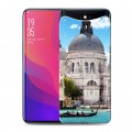 Дизайнерский силиконовый чехол для OPPO Find X Венеция