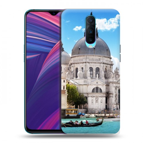 Дизайнерский пластиковый чехол для OPPO RX17 Pro Венеция