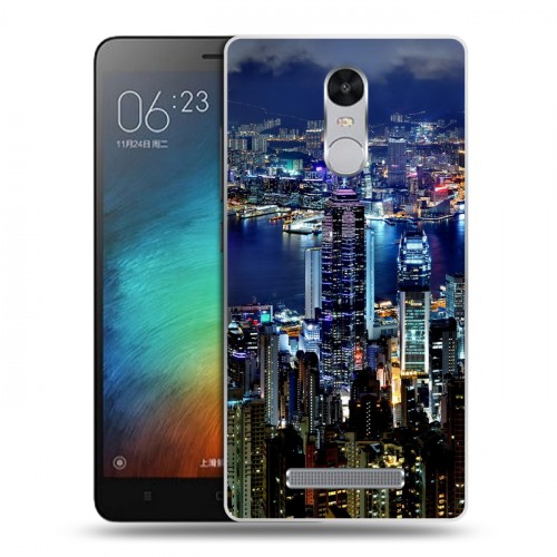 Дизайнерский пластиковый чехол для Xiaomi RedMi Note 3 Гонконг
