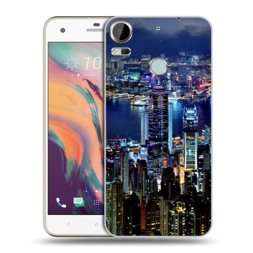 Дизайнерский силиконовый чехол для HTC Desire 10 Pro Гонконг