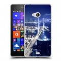 Дизайнерский пластиковый чехол для Microsoft Lumia 540 Гонконг