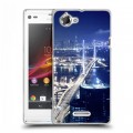 Дизайнерский пластиковый чехол для Sony Xperia L Гонконг